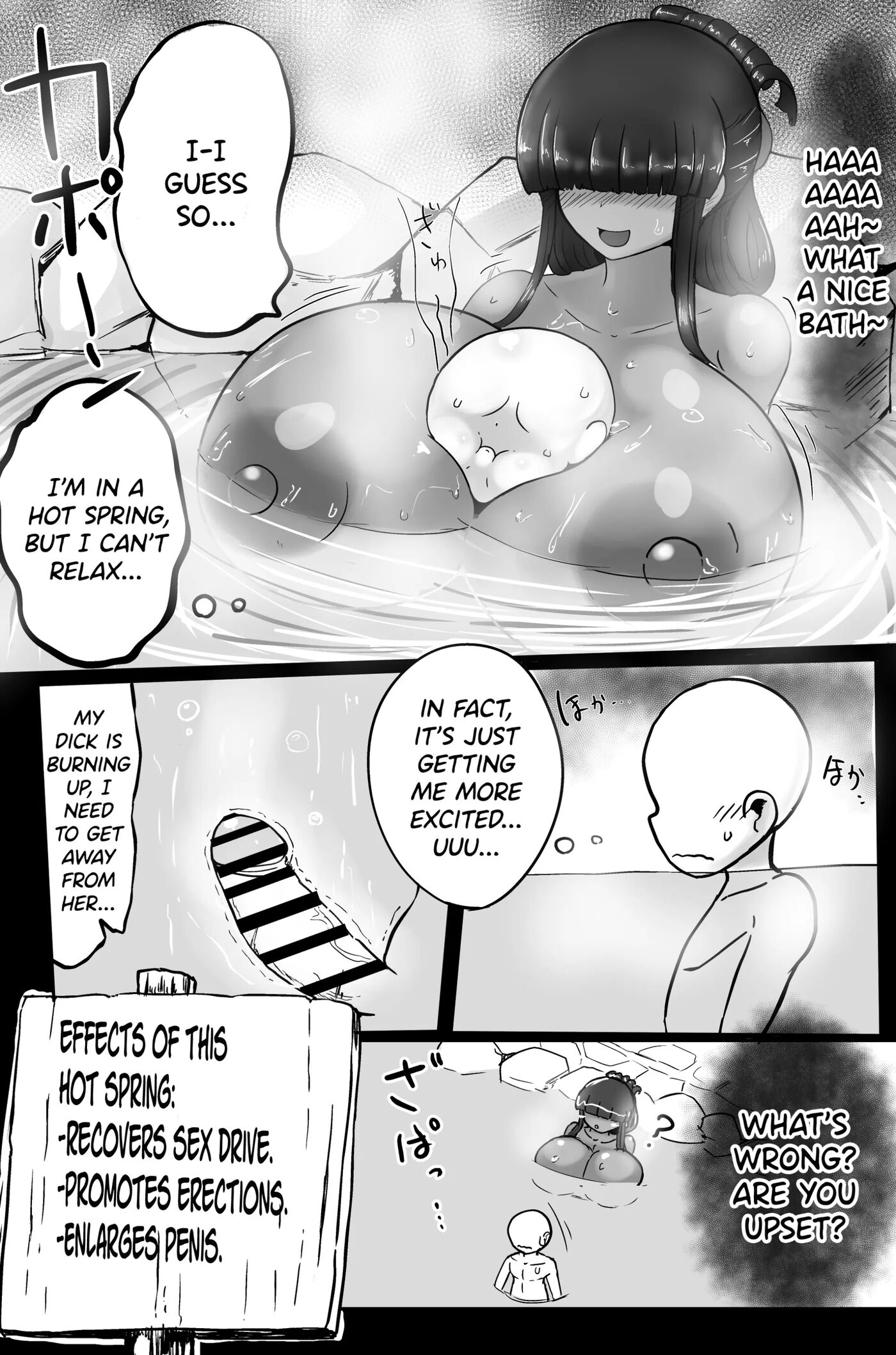 Hitou No Rei Chapter 1000 Page 15